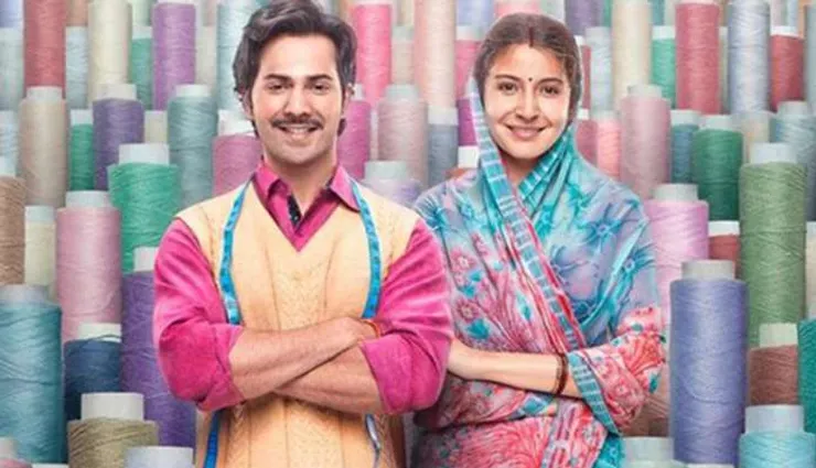 7 beautiful lessons in entrepreneurship from Sui Dhaaga